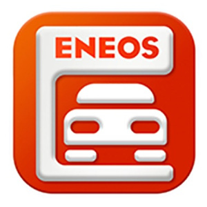 ENEOS SSアプリ